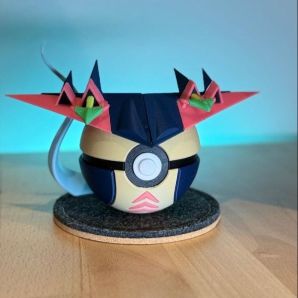 0887 - Lanssorien Ball